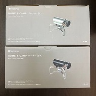 [現貨] 全新 snowpeak GS-600 Home & Camping Burner 家用 露營 煮食爐 Gas 爐