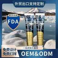 Custom Whitening Toothpaste Repair Stain Removal OEM Toothpaste Anti-Yellowing Anti-Cavity Brighteni