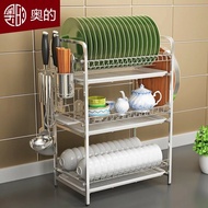 SUS 304 Stainless Steel 3-Tier Dish washing Rack Drain Rack Kitchen Rack Dish Plate