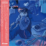 Grey October Sound – TIMELESS Lo-Fi 3 (Japan Vinyl LP)