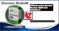 ZKBioSecurity Elevator Module ZKBS-ELE-ONLINE-S1