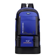 JIFANPAUL | Large Capacity Waterproof Outdoor Backpack 85L
