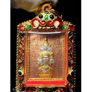 Rian Stamp Jatukam Ramathep Roon Pee Maha Mongkol 澤度金郵票銅質 ＃泰旺佛宝