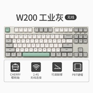 Ikbc Industrial Grey W200 Mechanical Keyboard 87-Key Cherry Cherry Switches Office Use Wireless Keyb