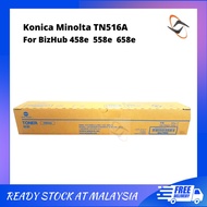 KONICA MINOLTA Toner Cartridge TN516A /AAJ709C (BLACK) - Bizhub  458e  558e  658e