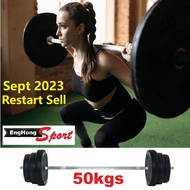 EngHong 50kg Barbell, weight training bar and bumper disc, Heavy 50kgs Barbell 50kgs