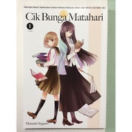 Preloved Komik Cik Bunga Matahari Jilid 1 & 2