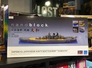 TOY CITY~nanoblock迷你積木／1/600 大和戰艦 NB-004 日本正版