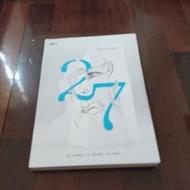 The Book Name Marisa Is 27 Years Old.
