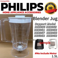 Philips Home Appliances Accessories Blender Jug For HR2056 HR2059 【1.5L】