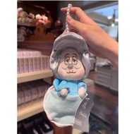 [Keychain] Oyster Grandma Pearl Plush Doll Keychain Gift