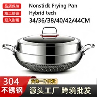 Multi-Size Large Double-Ear Soup Wok 40CM Non-Stick Pan 316 Stainless Steel Household Wok Soup Pan F