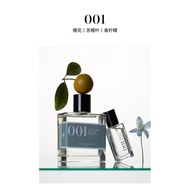 【Bon Parfumeur柏氛】Bon Parfumeur-000 Series Cologne EDP HY8R