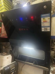 好太太抽油煙機