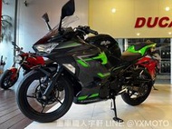 【敏傑宇軒】二手車 KAWASAKI 忍者 NINJA 400 2019