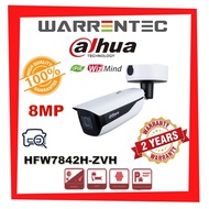 DAHUA 8MP IR BULLET WIZMIND NETWORK CAMERA - HFW7842H-ZVH