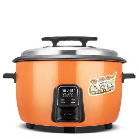 8-45L Hotel Electric Rice Cooker Large Capacity Commercial Rice Cooker Electric Steamer Cooker Food 