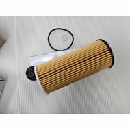 [Oil Tiger] BMW 11428570590 B37/B38/B48 Horizontal Oil Filter Oil Filter MANN HU6015Z