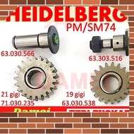 Heidelberg Gear Sm74 63.030.538 Pm74 Intermediate Gear 63.030.566 Water Shaft Gear 71.030.235 Interm
