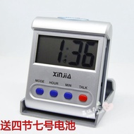 Old Man Alarm Clock?Old Man Dedicated Big Timekeeping Table Timer Old Man Speaking Blind Voice Elect