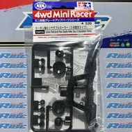 Carbon reinforcement root 15412 s2 sfm tz tamiya