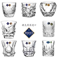 Czech Imported BOHEMIA BOHEMIA Crystal Glass Wine Glass Spirit Glass High-End Thick Whiskey Glass