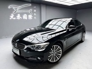 2015 BMW 4-Series Gran Coupe 420i Luxury Line 2.0 汽油 金屬黑
