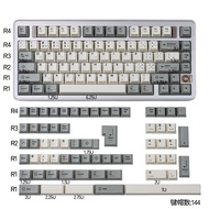 Retro Gray keycaps 144 Keys Dye Sublimation Cherry Profile PBT Keycaps German Layout For MX 61/87/96