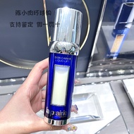 New Style Swiss La Prairie La Prairie La Prairie lp Blue Caviar Ageful Anti-Gravity Serum Firming 50