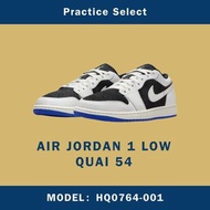 【台灣商家】AIR JORDAN 1 LOW QUAI 54 HQ0764-001