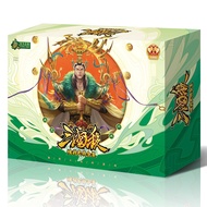 Youka Genuine Three Kingdoms Colorful Generals Collection E7Board Game Cards Essential for Classmate