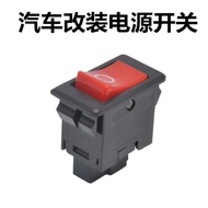 12V 24V Car Truck Modified Button Power Headlight Button Rocker Switch Button Rocker Switch Pure Cop