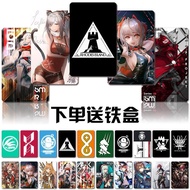 Ka Tie Mobile Games Peripheral Texas Amiya Can Ang Card Sticker Mobile Game Merchandise Texas Amiya 