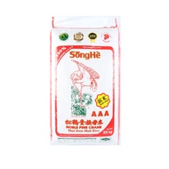 SongHe Whole Kernel Thai Hom Mali Rice (New Crop) 25Kg - Tong Seng (Halal)