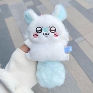 Cute chiikawa chiikawa chiikawa Flying Squirrel Plush Pendant Plush Toy Bag Charm Keychain