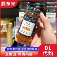 胖東來代購 聖桃園黃桃果醬 早餐麵包醬法國果醬飲料醬170g正品