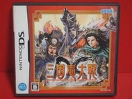 {哈帝太郎}~NDS 原版遊戲 三國志大戰 日版 有盒書 可在3DS使用~下標就賣！