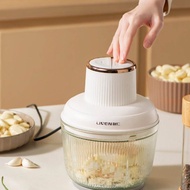 Liven JRJ-W32O 2L meat grinder and garlic peeler
