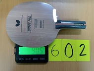 Butterfly
Diode Pro
ST 乒乓球拍