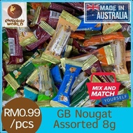 [Mix & Match]GB Nougat Assorted & Crunchy 8g