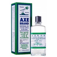 Bundle of 6, Axe Brand Universal Oil No. 1 56ml
