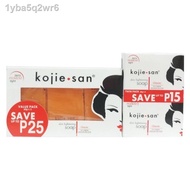 (cod)ORIGINAL KOJIE SAN KOJIC ACID WHITENING SOAP (NEW PACKAGING)