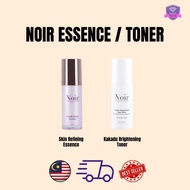[ORIGINAL NOIR HQ] NOIR SKIN REFINING ESSENCE & NOIR FACE TONER