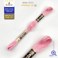 DMC Art 117 - 151 Thread - Pink Embroidery Thread