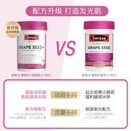 Australia Imported Sw Sw Grape Seed+Niacinamide Proanthocyanin Essence Vitamin vc180 Pieces Beauty G