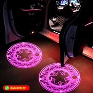 Welcome Light Car Universal Welcome Light Film Magic Array Door Light Film Light Film Wiring-Free Gr