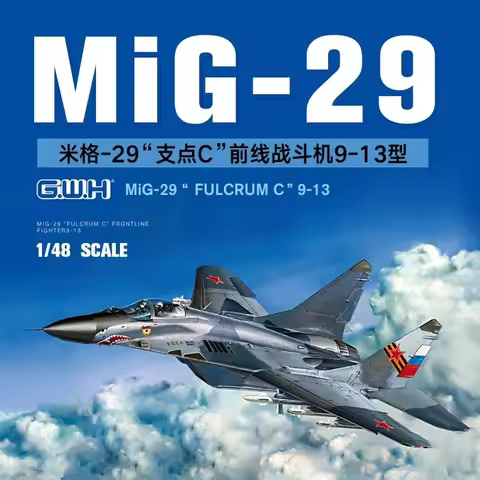 Great Wall Model 1/48 Aircraft Model Kit L4813 MiG-29 9-13 "Fulcrum C" Fighter