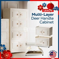 THE L64cm (1-5 Layers) 2 Door Design Foldable Stackable Storage Cabinet Multipurpose Storage Box