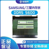 Sesuai untuk Modul Memori Samsung DDR5 256GB 5600 M321RBGA0B40-CWKPH Pelayan RDIMM