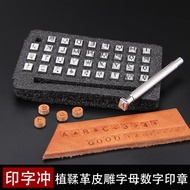 Vegetable Tanned Leather Printed Punch English Alphanumeric Punch 36 Seals Hand-Printed Leather Carv